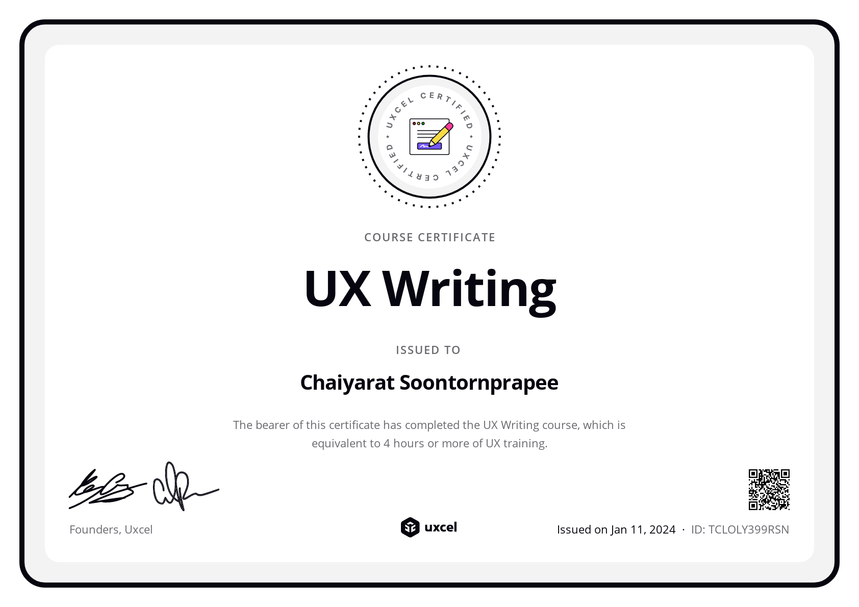 Chaiyarat Soontornprapee's certificate